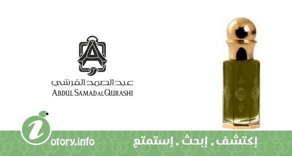 Zahrat Al Khalij