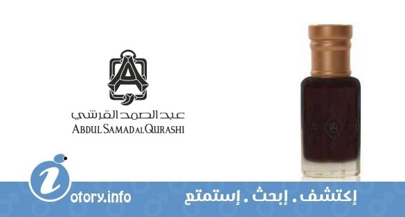 عطر خلطة الأمير تركي بن محمد 