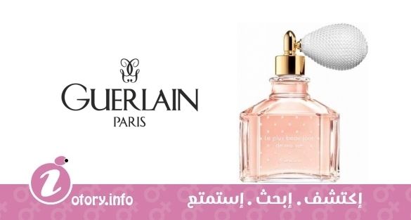 عطر لي بلاس بو جور مافي جيرلان