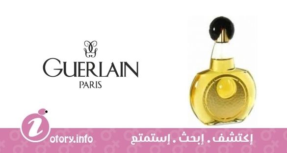 عطر ماهورا جيرلان