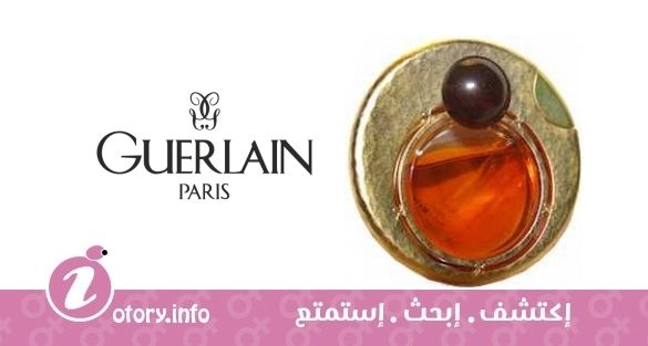 عطر ماهورا اكستريت دي بارفيوم جيرلان