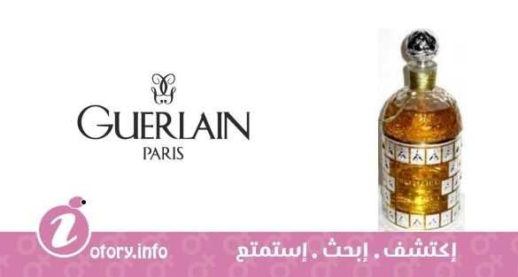 عطر ميتالكا ميتال جيرلان