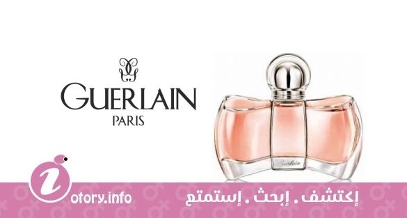 عطر مون اكسكلوسيف جيرلان