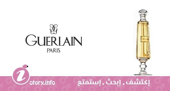 عطر مون بريشيوس نكتار فونتاشن امبريال جيرلان