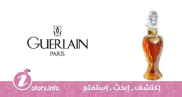 عطر اود جيرلان