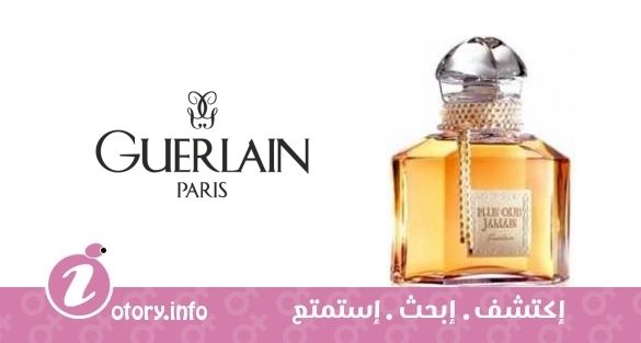 عطر بلس كيو جيمس جيرلان