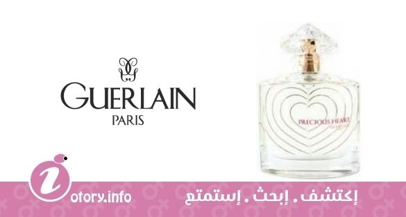 عطر بريشيوس هارت جيرلان