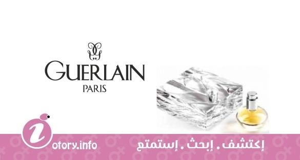 عطر كواند فينت لا بلو جيرلان