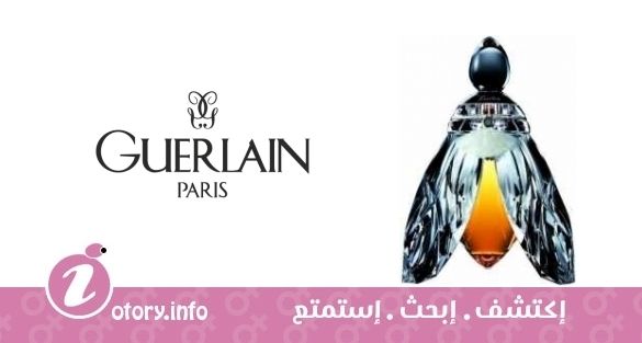عطر ريف دي لون جيرلان