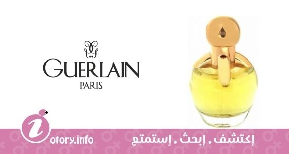 عطر سيكريت انتنشن جيرلان
