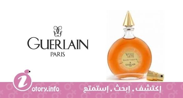 عطر تيراكوتا فويل دا اتي جيرلان
