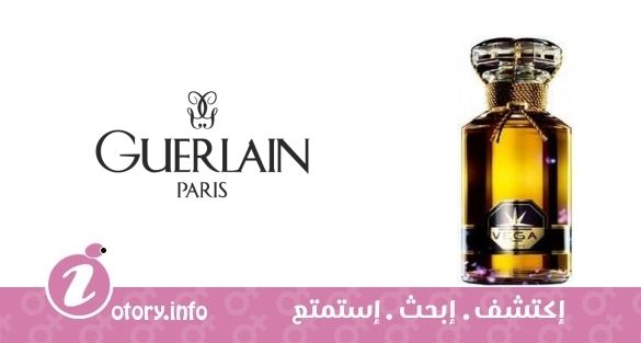 عطر فيجا جيرلان