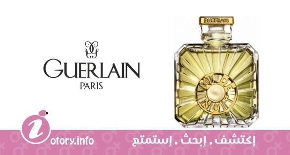 عطر فول دي نوي جيرلان