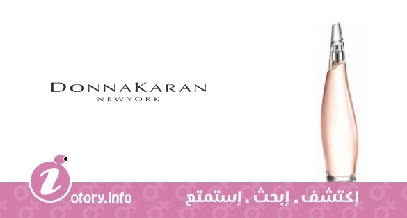 عطر ليكويد كشمير دونا كاران
