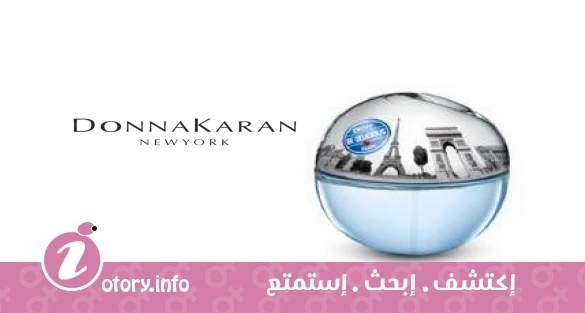 عطر دكني بي ديليشس باريس دونا كاران