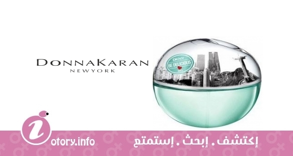 عطر دكني بي ديليشس ريو دونا كاران