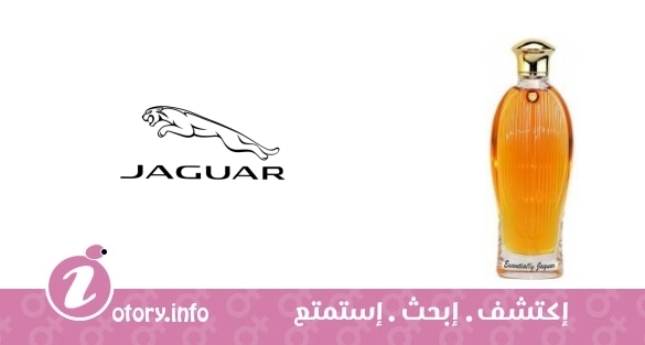 عطر اسنشيال جاكوار