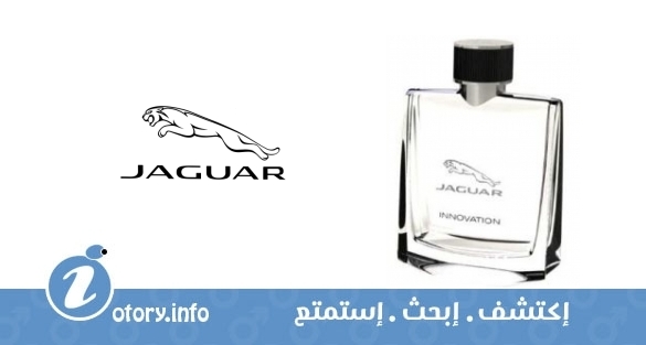 عطر انوفيشن جاكوار