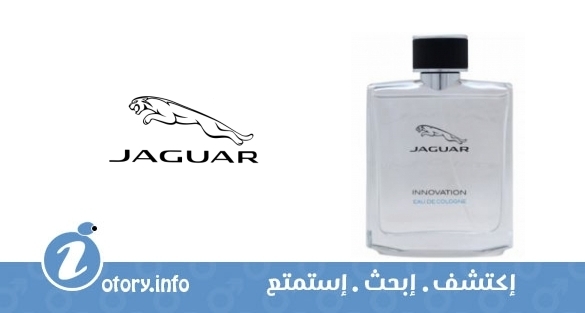 عطر انوفيشن يو دي كولون جاكوار