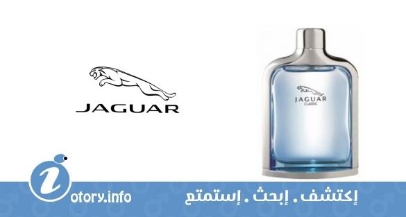 عطر جاكوار جاكوار