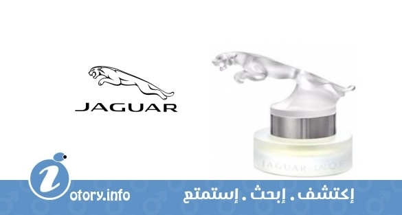 عطر جاكوار باي لاليك جاكوار
