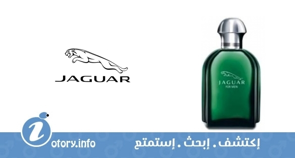 عطر جاكوار فور من
