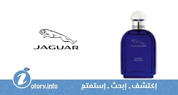 عطر جاكوار فور من ايفولوشن