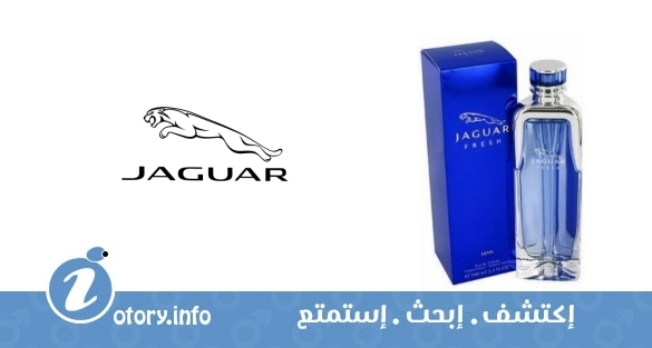 عطر جاكوار فريش مان