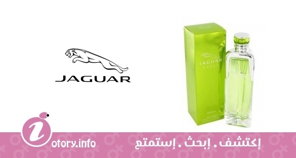 عطر جاكوار فريش وومن
