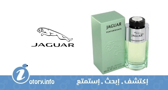 عطر جاكوار بيرفورمانس جاكور