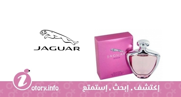عطر جاكوار وومان جاكوار
