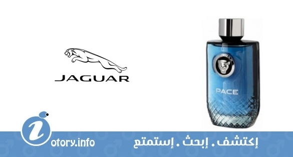 عطر بيس جاكوار