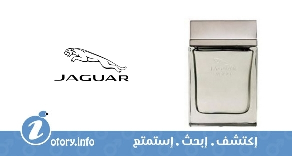 عطر فيجين جاكوار