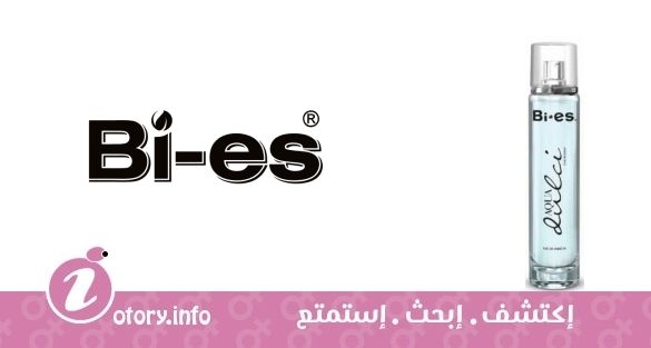 عطر باي اس أكوا دولشي