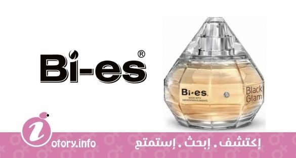 عطر باي اس بلاك جلام