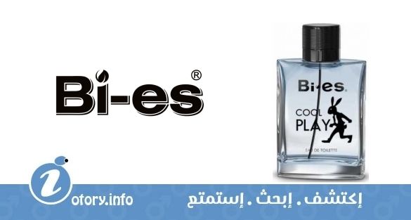 عطر  باي اس كول بلاي