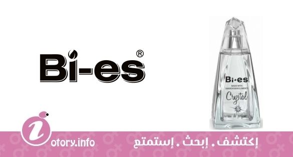 عطر باي اس كريستال
