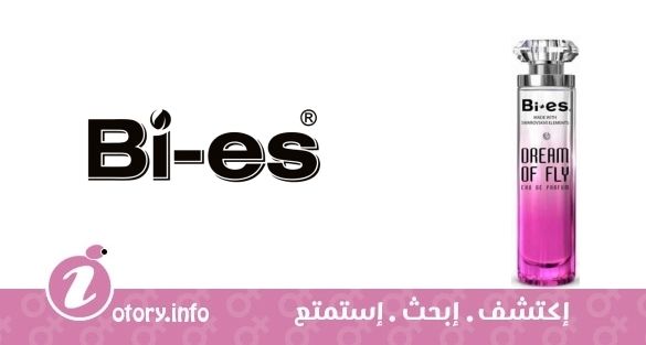 عطر باي اس دريم اوف فلاي