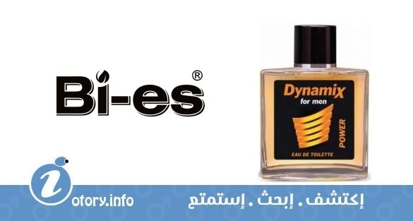 عطر باي اس دينامكس باور