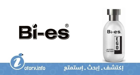 عطر باي اس ايجو