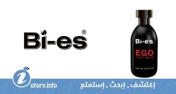 عطر باي اس ايجو بلاك