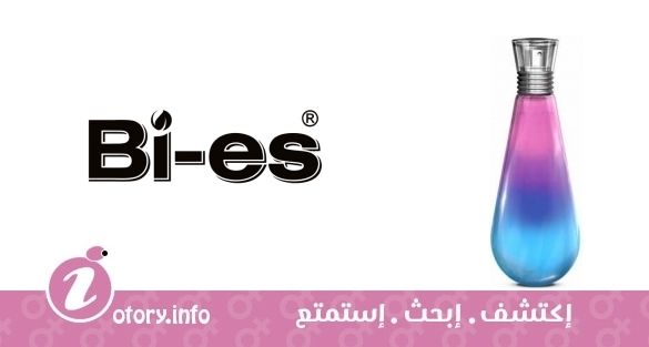 عطر باي اس فابيو فيرسو اوشين فان