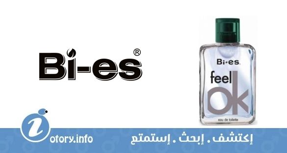 عطر باي اس فيل أوك