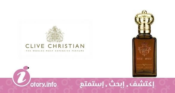 عطر كلايف كريستيان سي فور وومن