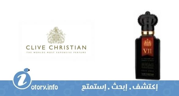 عطر كلايف كريستيان روك روز