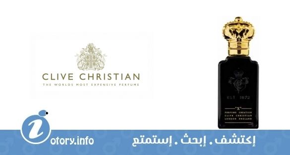عطر كلايف كريستيان اكس فور من