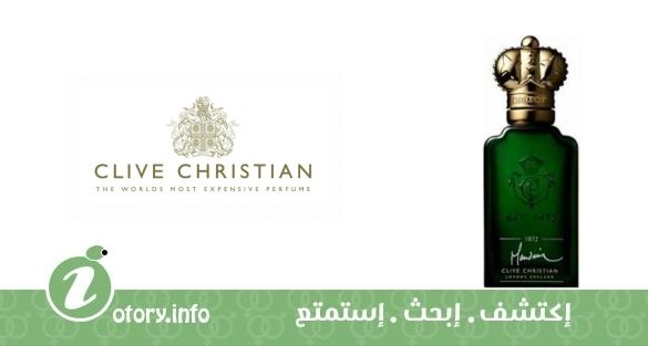 عطر 1872كلايف كريستيان  ماندرين