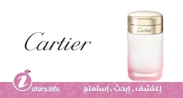 عطر كارتييه بيسير  فولي يو دي بارفيوم فريش