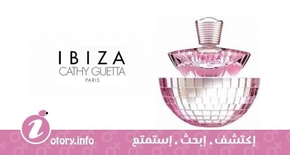عطر كاثي جوتا إيبيزا فيمي