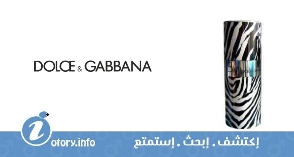 عطر باي دولشي أند غابانا